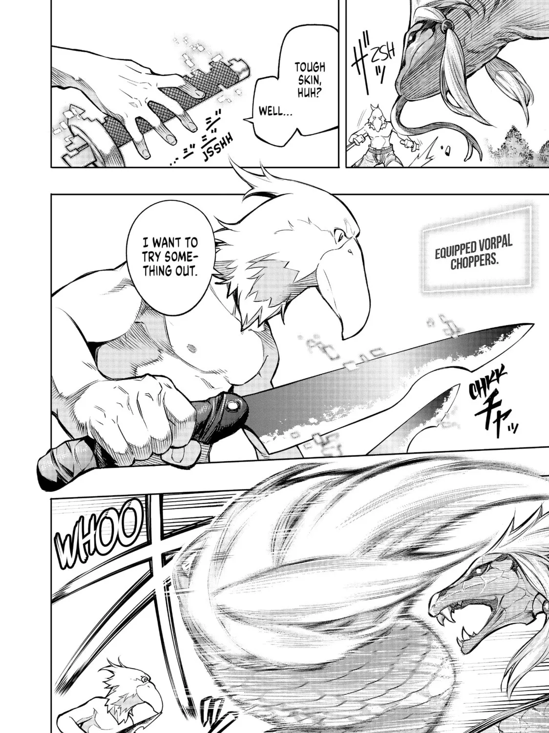 Shangri-La Frontier Chapter 1 page 105 - 
