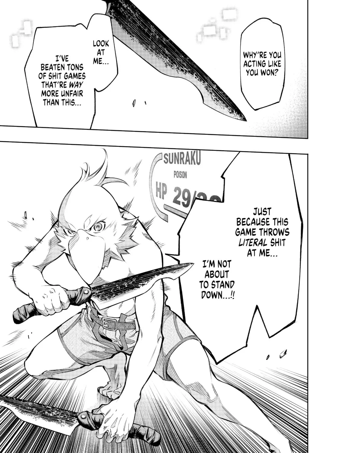 Shangri-La Frontier Chapter 1 page 115 - 
