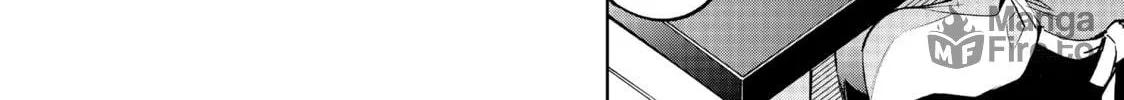 Shangri-La Frontier Chapter 1 page 18 - 