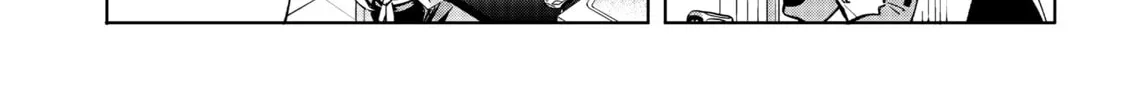 Shangri-La Frontier Chapter 1 page 22 - 
