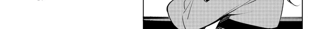 Shangri-La Frontier Chapter 1 page 28 - 