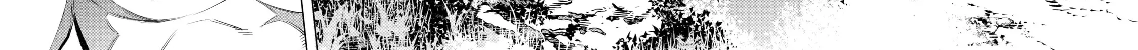 Shangri-La Frontier Chapter 1 page 50 - 