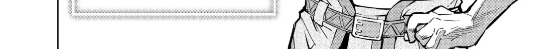 Shangri-La Frontier Chapter 1 page 52 - 