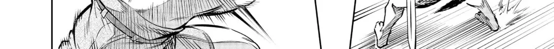 Shangri-La Frontier Chapter 1 page 68 - 