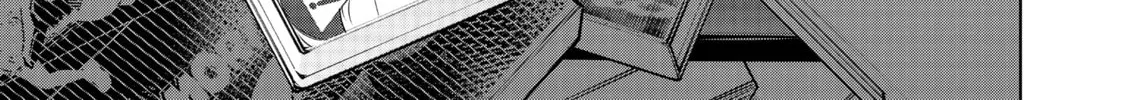 Shangri-La Frontier Chapter 1 page 8 - 