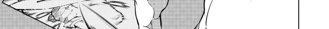 Shangri-La Frontier Chapter 1 page 74 - 