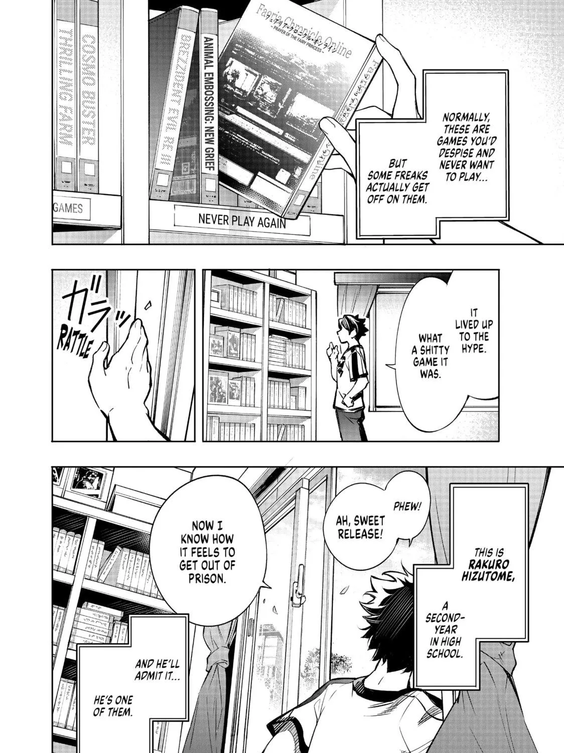 Shangri-La Frontier Chapter 1 page 9 - 