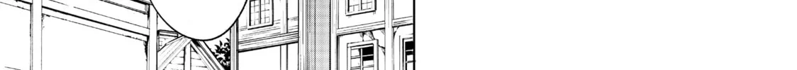 Shangri-La Frontier Chapter 1 page 82 - 