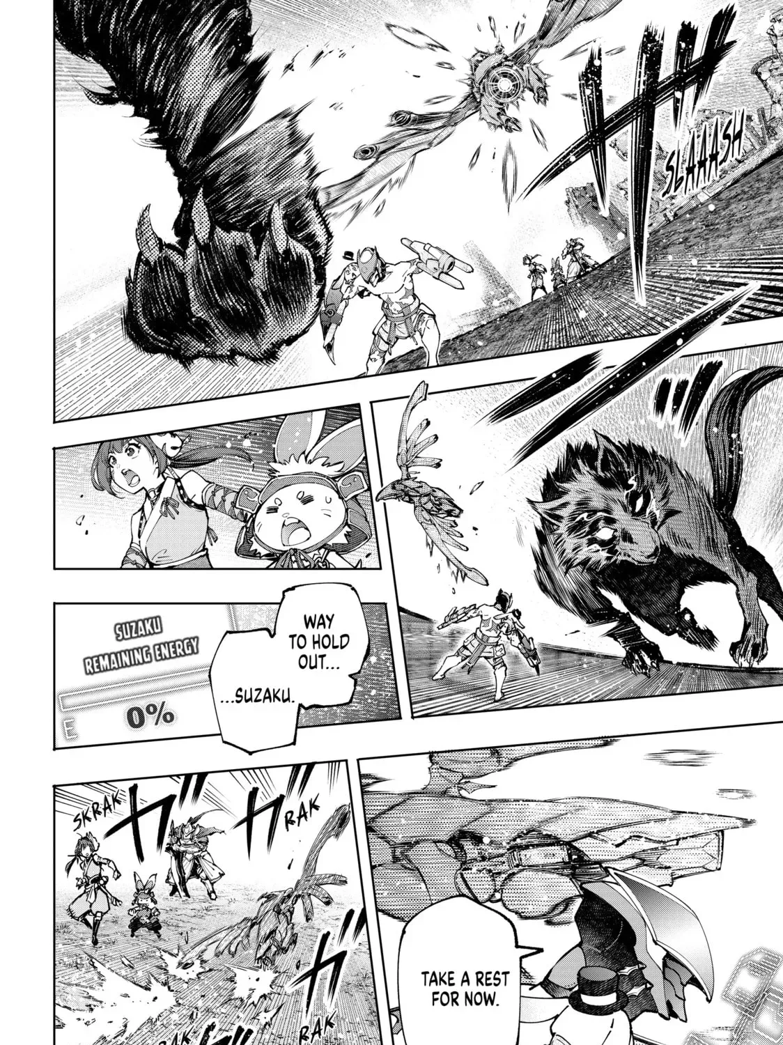 Shangri-La Frontier Chapter 10.1 page 11 - 