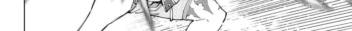 Shangri-La Frontier Chapter 10.1 page 16 - 