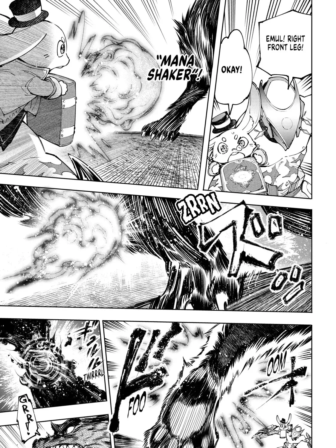 Shangri-La Frontier Chapter 10.1 page 5 - 