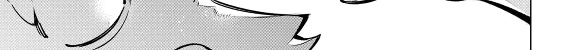 Shangri-La Frontier Chapter 10 page 22 - 