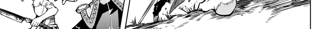 Shangri-La Frontier Chapter 10 page 26 - 