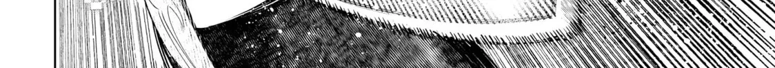 Shangri-La Frontier Chapter 11.1 page 16 - 