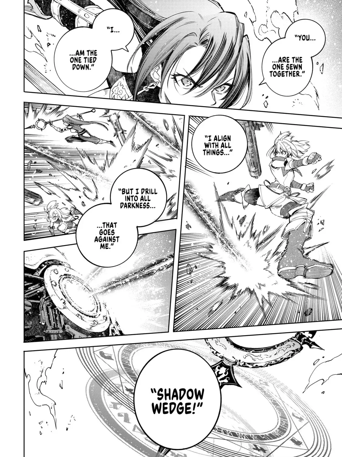 Shangri-La Frontier Chapter 11.1 page 3 - 
