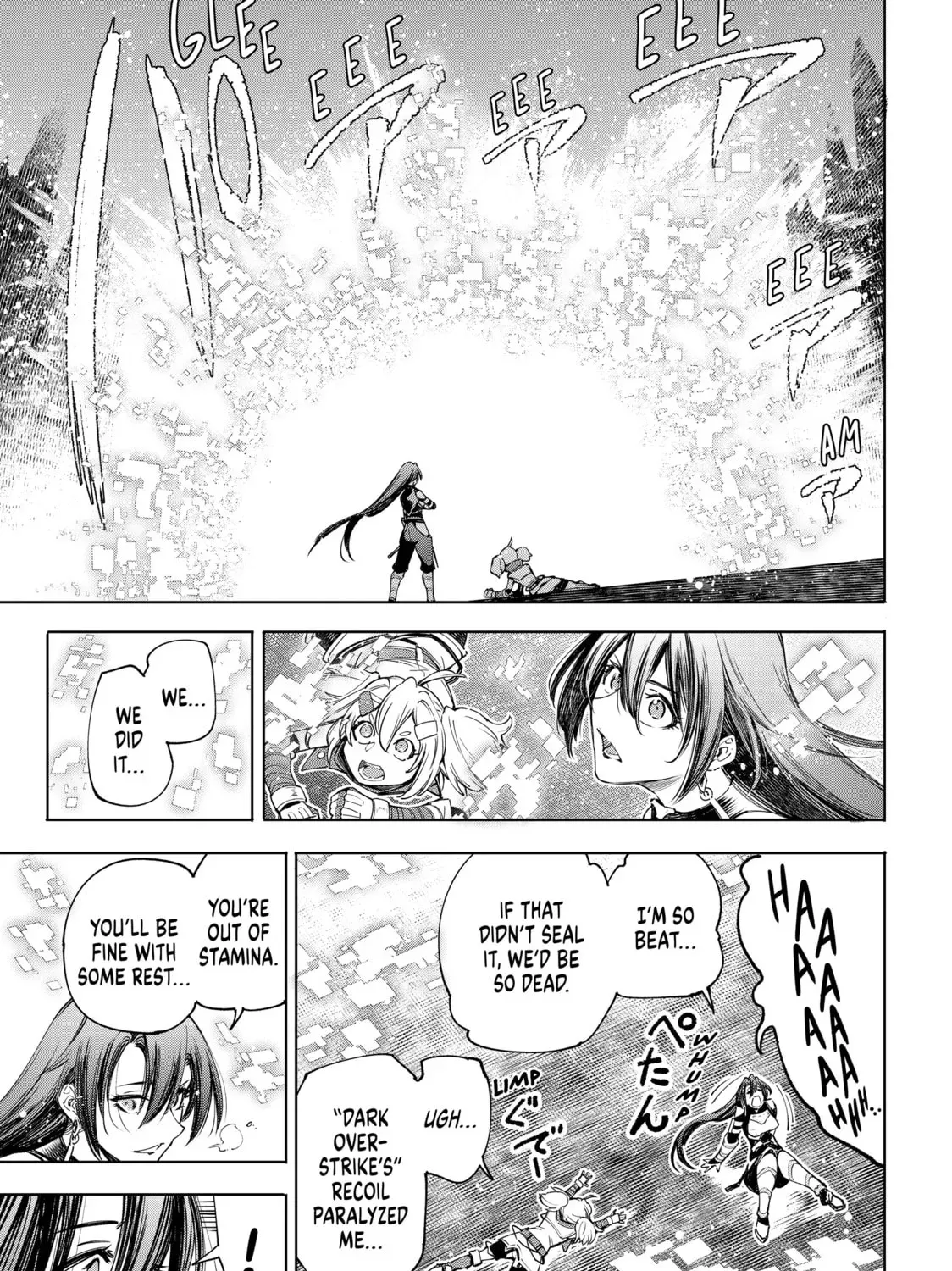 Shangri-La Frontier Chapter 11.1 page 29 - 