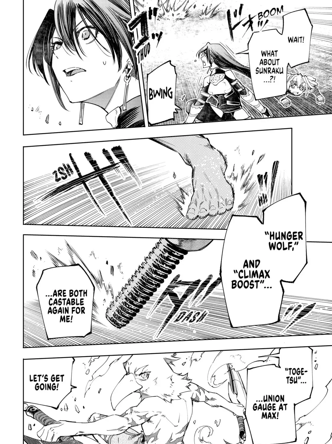 Shangri-La Frontier Chapter 11.1 page 31 - 