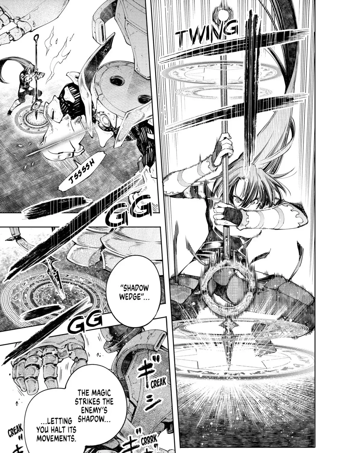 Shangri-La Frontier Chapter 11.1 page 5 - 