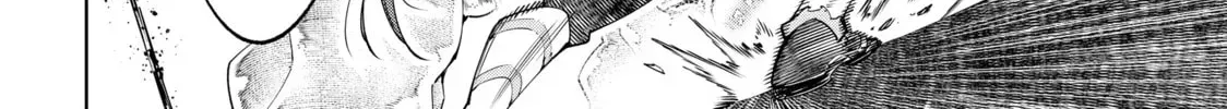 Shangri-La Frontier Chapter 11.1 page 8 - 