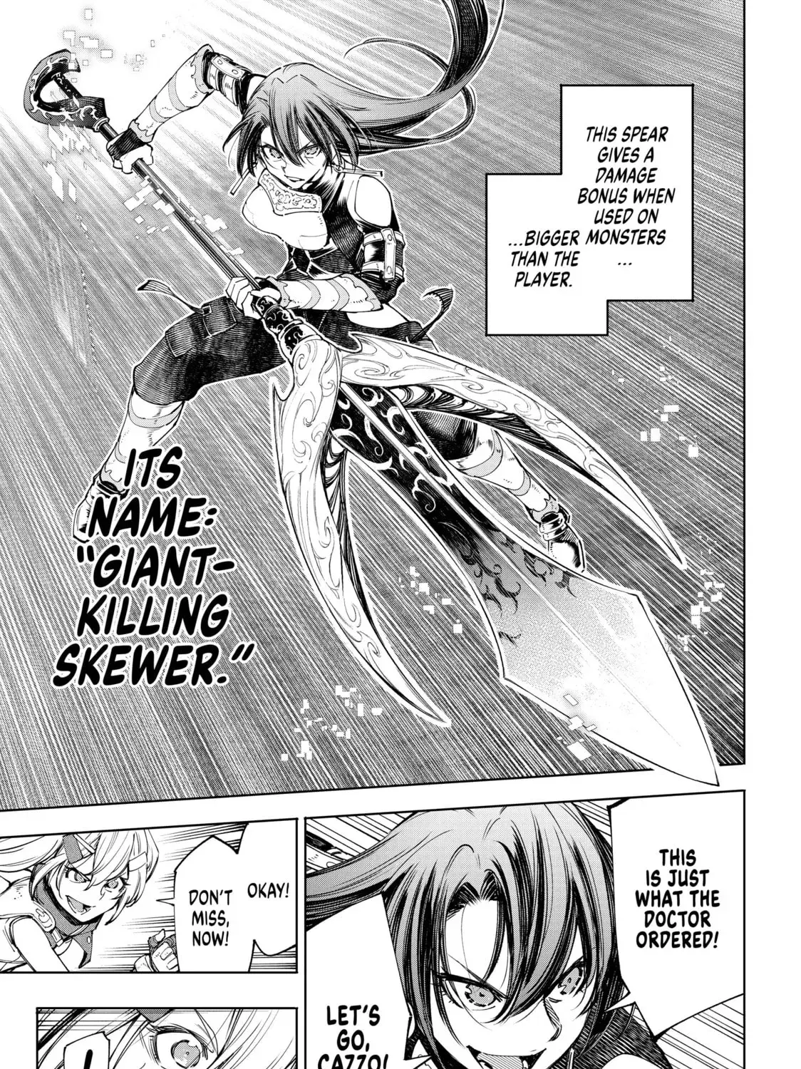 Shangri-La Frontier Chapter 11.1 page 9 - 