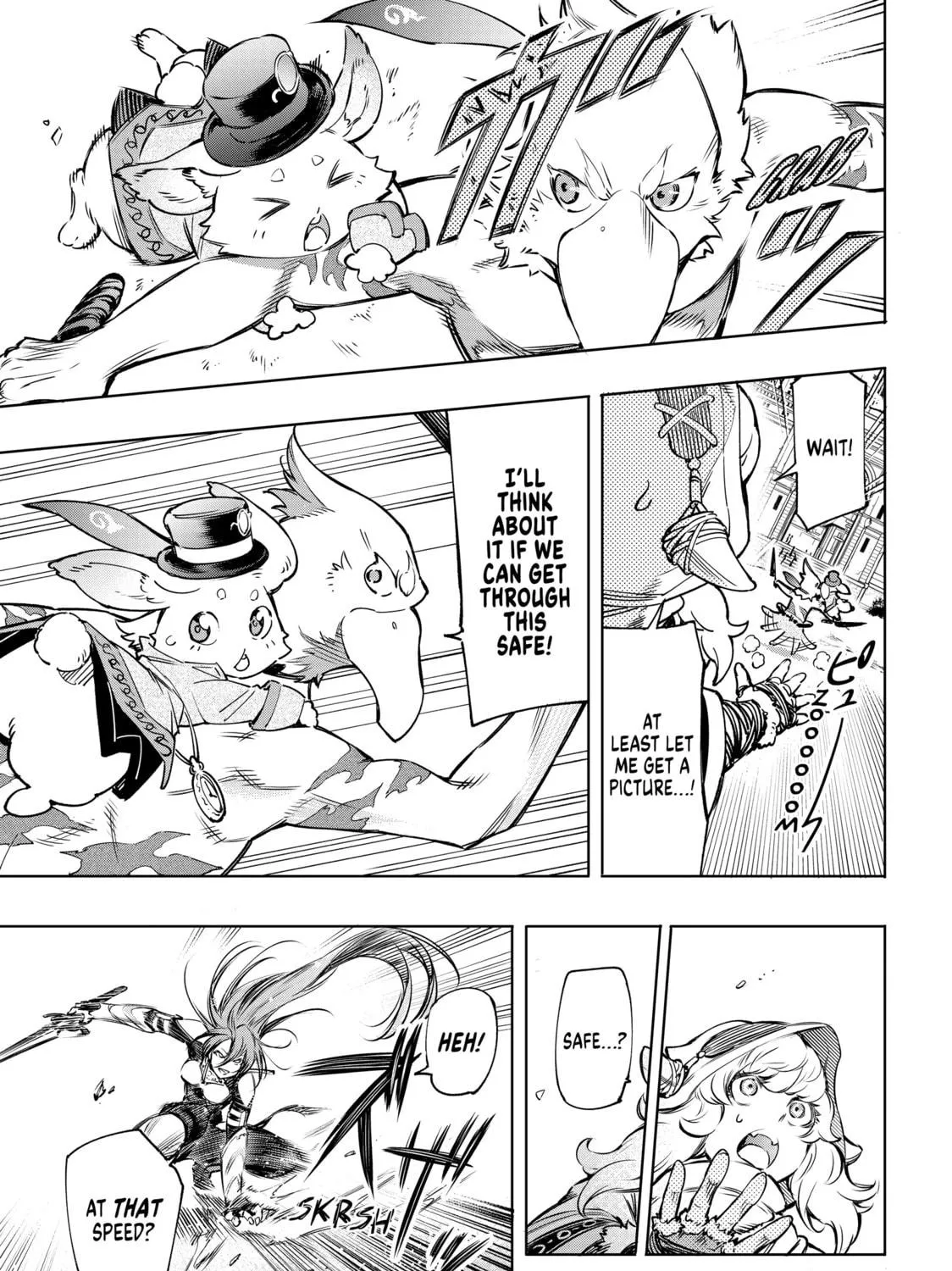 Shangri-La Frontier Chapter 11 page 17 - 