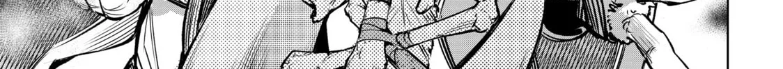 Shangri-La Frontier Chapter 11 page 22 - 
