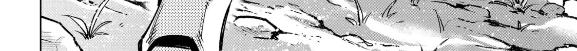 Shangri-La Frontier Chapter 11 page 32 - 