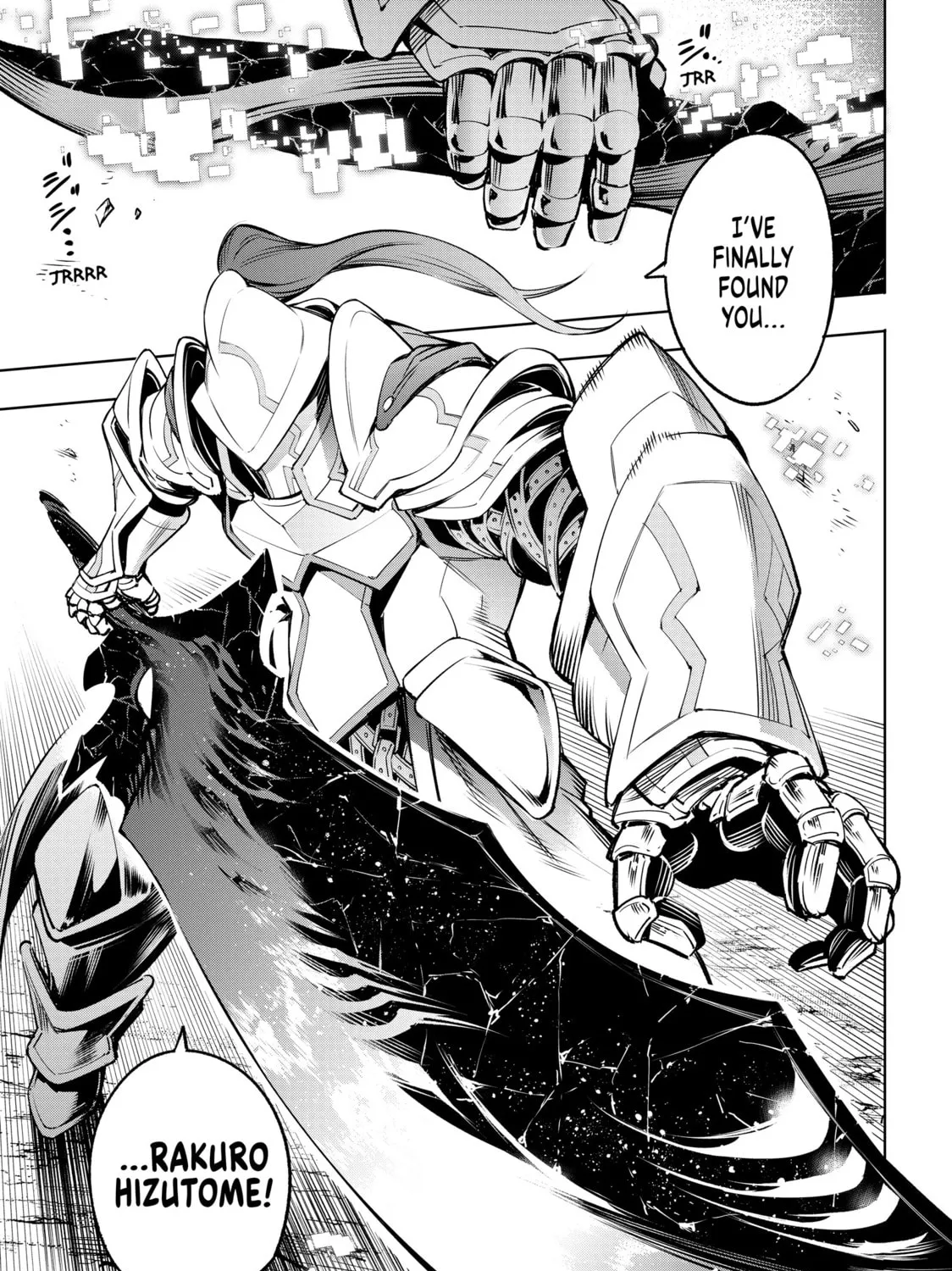 Shangri-La Frontier Chapter 11 page 33 - 