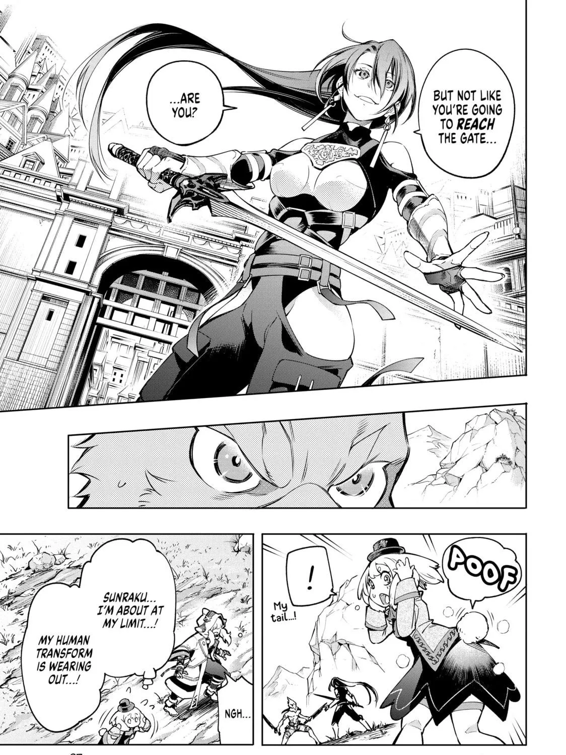 Shangri-La Frontier Chapter 11 page 5 - 