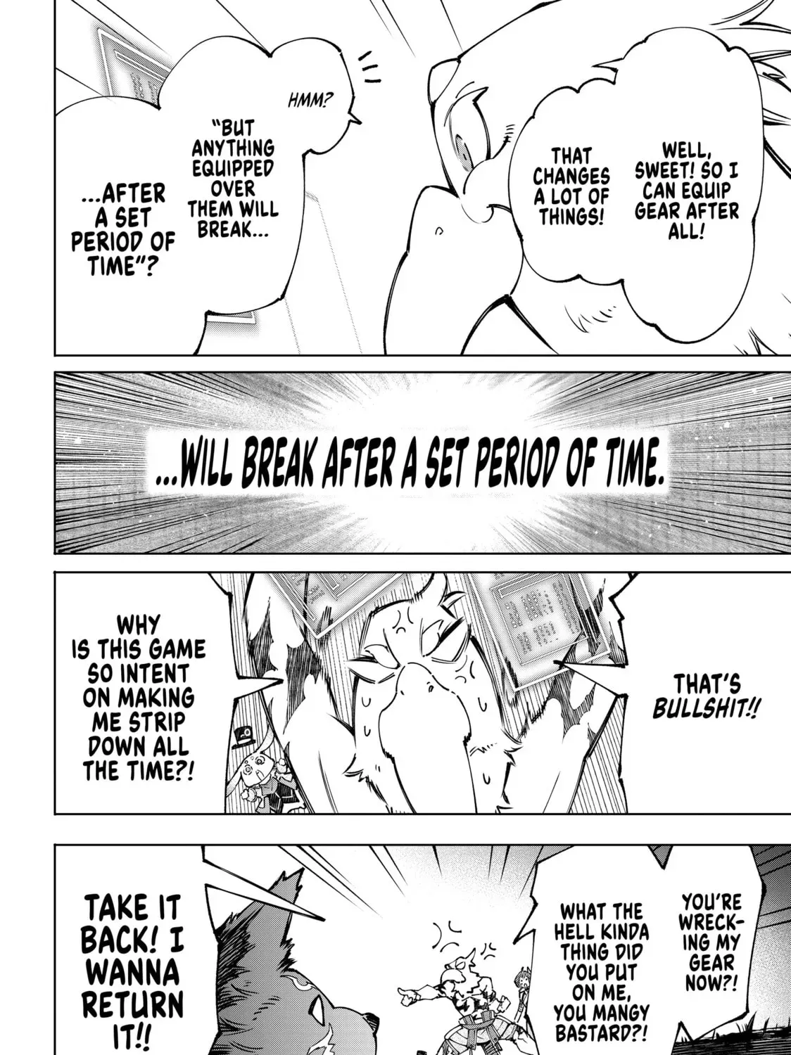 Shangri-La Frontier Chapter 12.2 page 15 - 