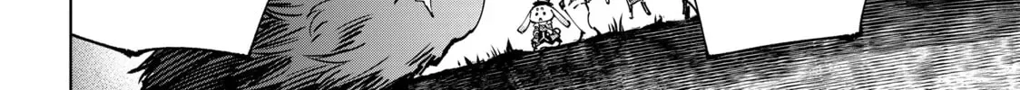 Shangri-La Frontier Chapter 12.2 page 16 - 