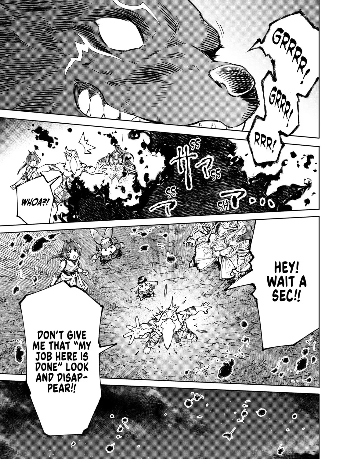 Shangri-La Frontier Chapter 12.2 page 17 - 