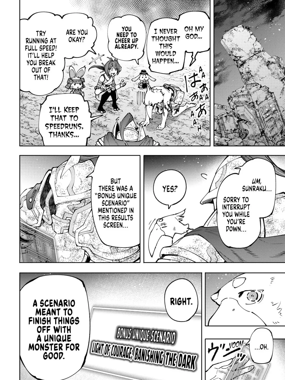 Shangri-La Frontier Chapter 12.2 page 19 - 