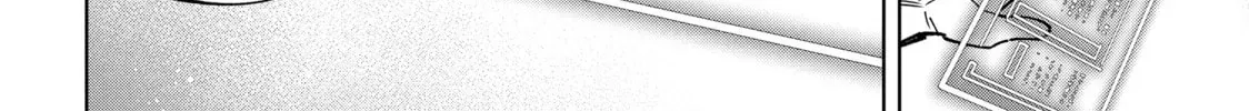 Shangri-La Frontier Chapter 12.2 page 20 - 