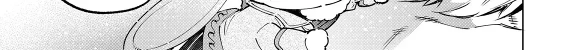 Shangri-La Frontier Chapter 12.2 page 26 - 