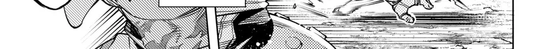 Shangri-La Frontier Chapter 12 page 2 - 