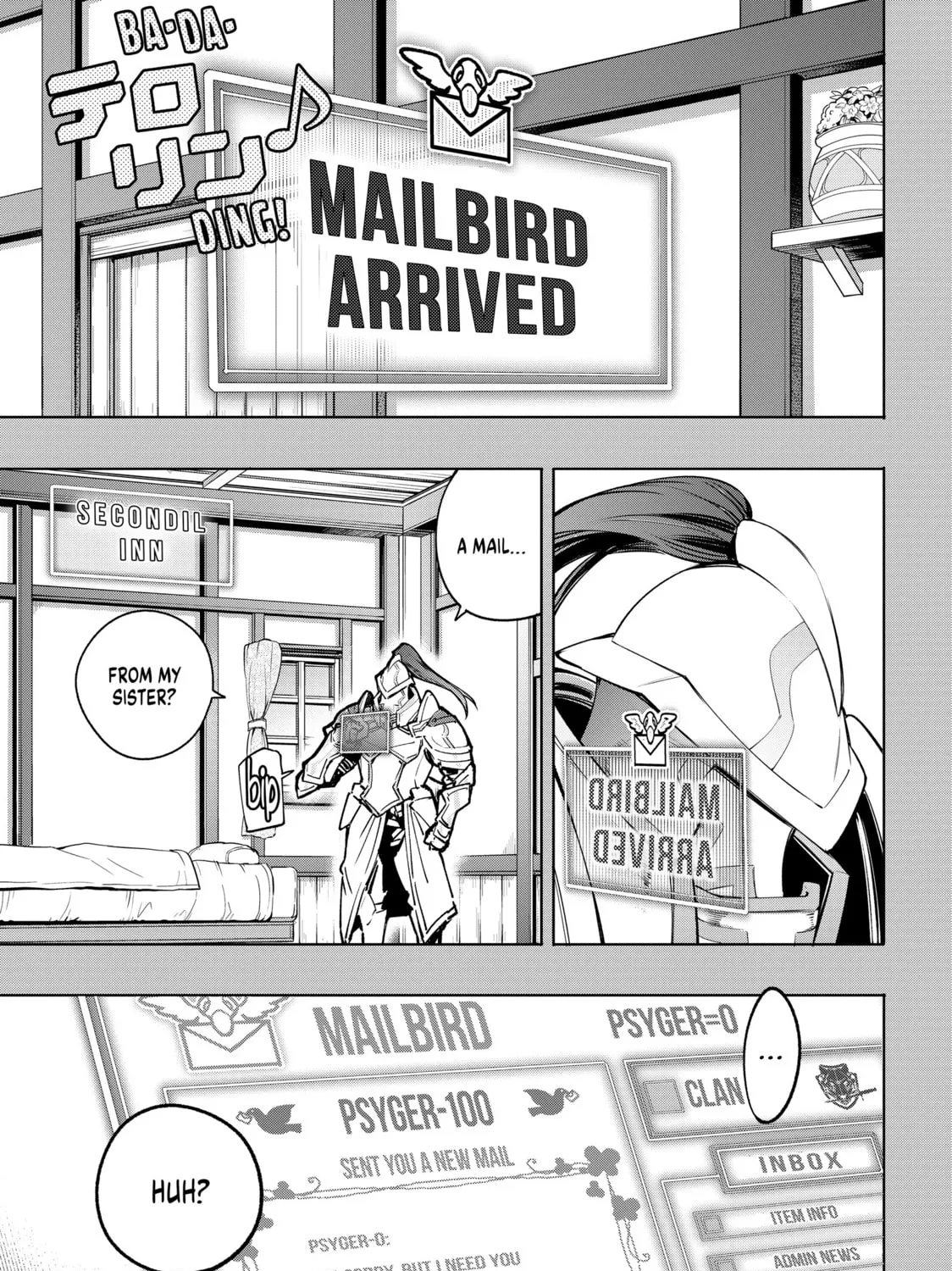 Shangri-La Frontier Chapter 12 page 13 - 