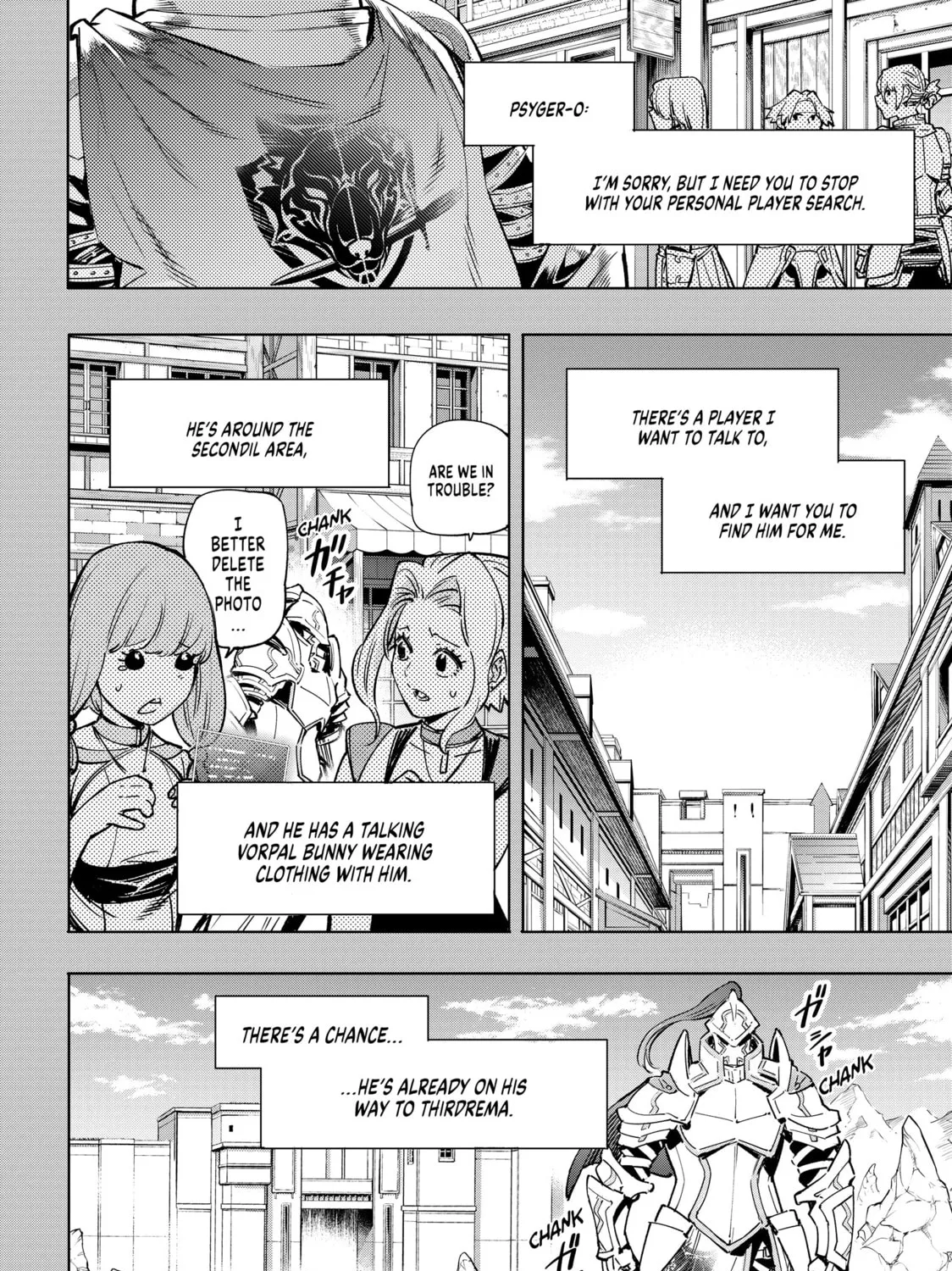 Shangri-La Frontier Chapter 12 page 15 - 
