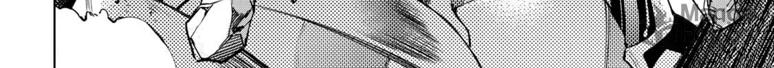 Shangri-La Frontier Chapter 12 page 20 - 