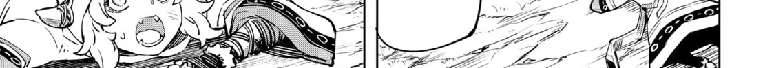 Shangri-La Frontier Chapter 12 page 26 - 