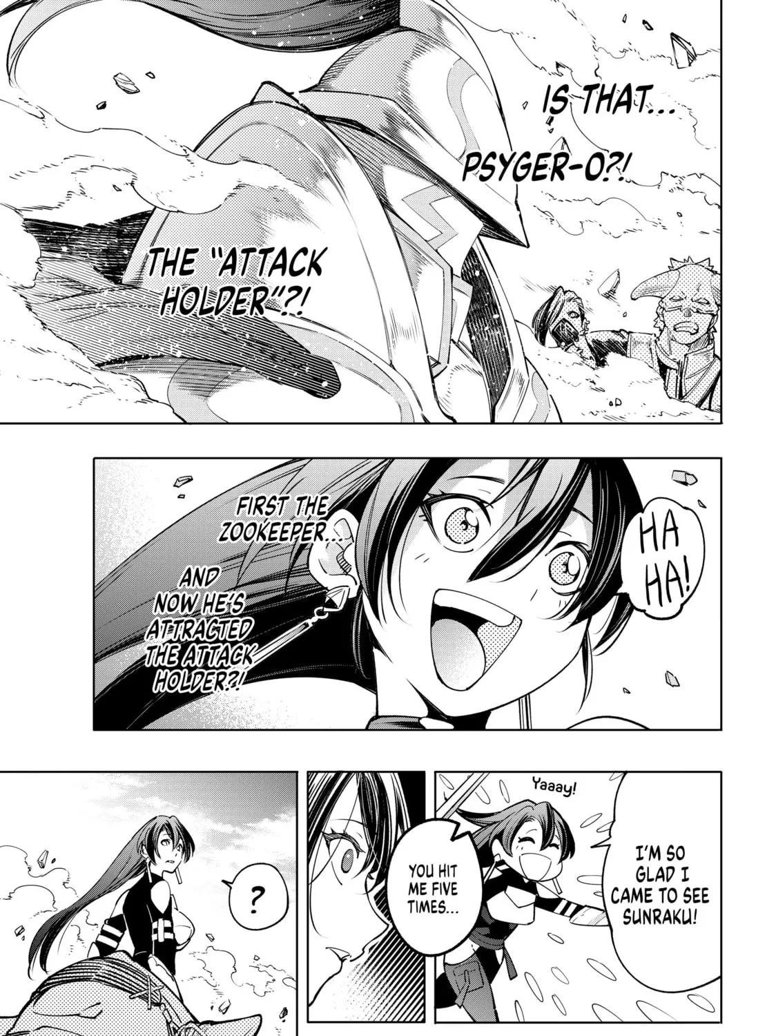 Shangri-La Frontier Chapter 12 page 33 - 