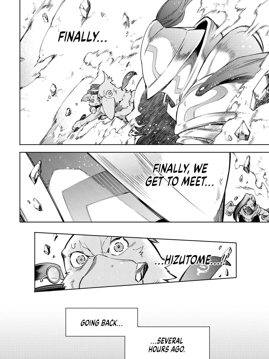 Shangri-La Frontier Chapter 12 page 7 - 