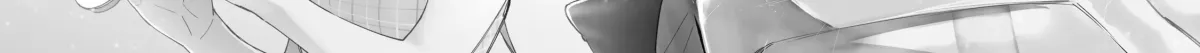 Shangri-La Frontier Chapter 13.1 page 2 - 