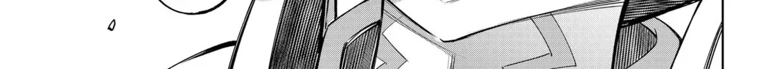 Shangri-La Frontier Chapter 13.1 page 14 - 