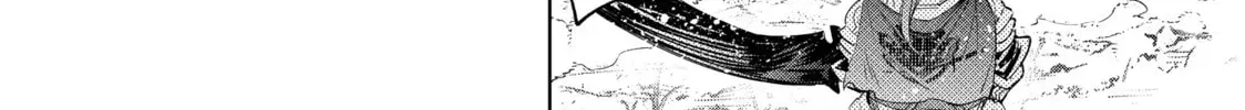 Shangri-La Frontier Chapter 13.1 page 20 - 