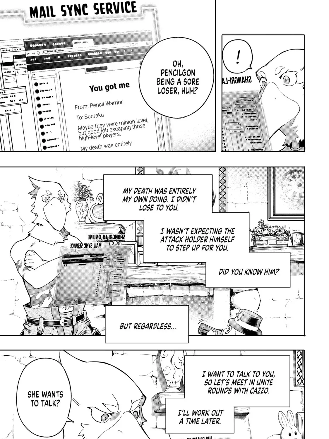 Shangri-La Frontier Chapter 13.1 page 29 - 