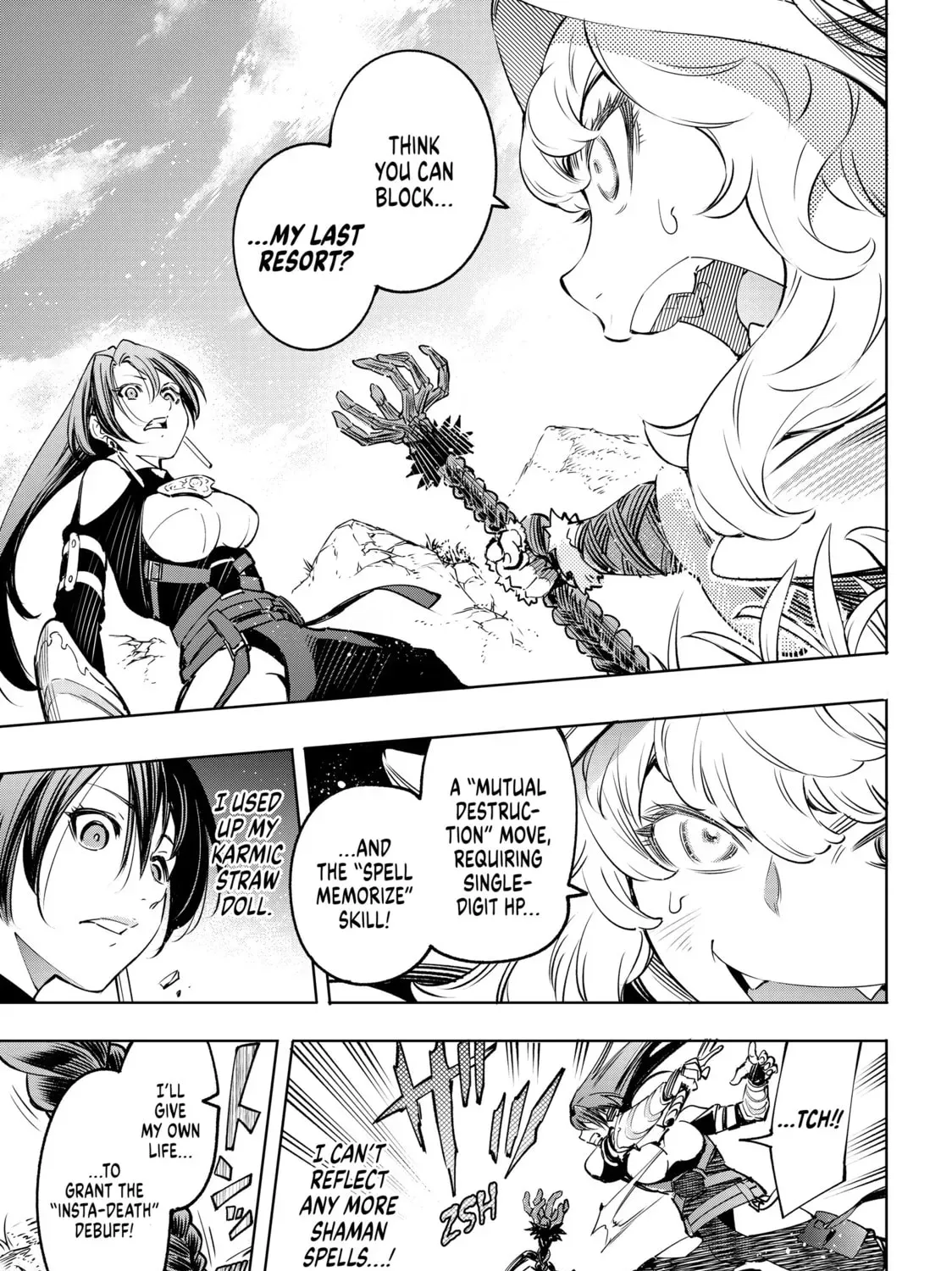 Shangri-La Frontier Chapter 13.1 page 5 - 
