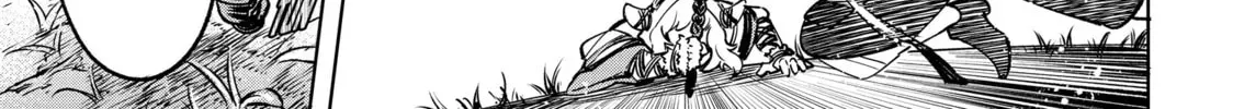 Shangri-La Frontier Chapter 13.1 page 6 - 