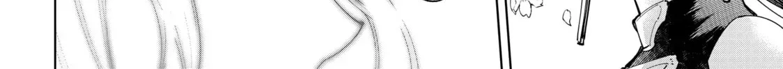 Shangri-La Frontier Chapter 13.2 page 12 - 