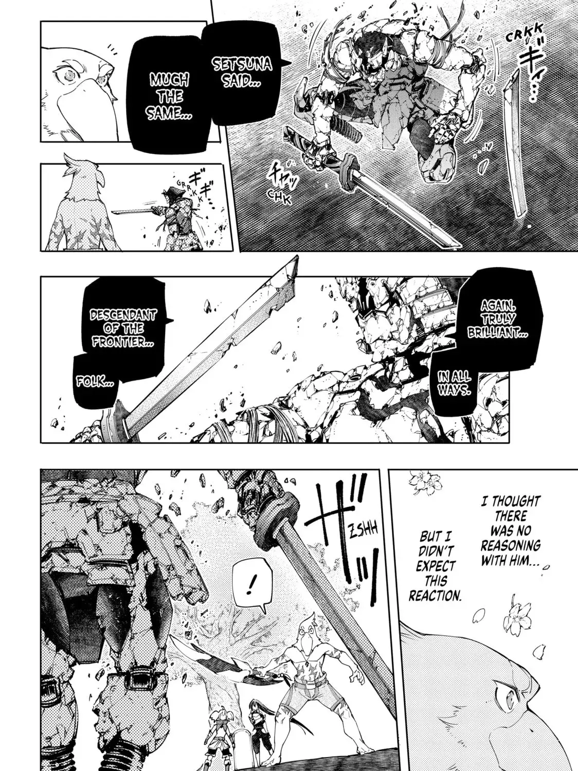 Shangri-La Frontier Chapter 13.2 page 3 - 